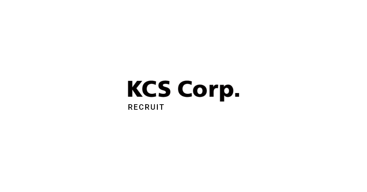 採用サイト｜株式会社ケーシーエス